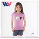 ترنج بناتى شورت WISH (موف)
