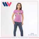 ترنج بناتى بنطلون WISH (موف)